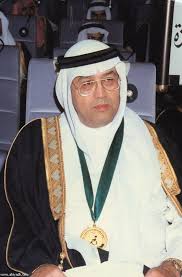 نبذة د غازي القصيبي رحمه الله منتديات الرائدية