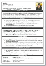 best sample resume for freshers