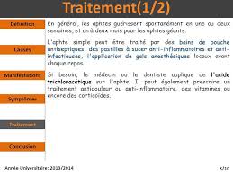 Un aphte est très douloureux. Expose C2i Aphte Buccal Ppt Video Online Telecharger