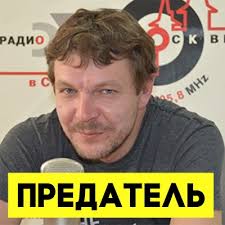 Козенко Андрей Дмитриевич