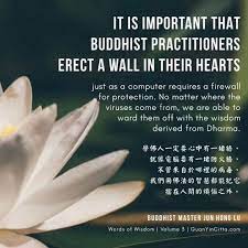 學佛人一定要心中有一堵牆 wisdom buddhist buddhism
