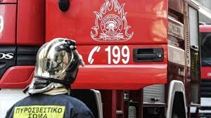 Jul 01, 2021 · φωτιά ξέσπασε σε δασική έκταση στην περιοχή κακοδίκι χανίων κρήτης. 8essalonikh Megalh Fwtia Sth 8ermh Isxyres Dynameis Sto Shmeio In Gr