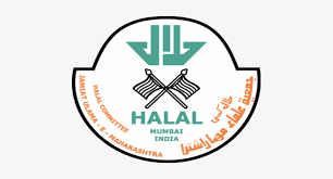 The first usda approved halal food company in the usa is midamar corporation. Halal Workers Recite The Halal Dua During Severing Halal Logo India Png Image Transparent Png Free Download On Seekpng