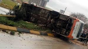 Gaziantep son dakika haberleri, valilik ve belediye açıklamaları, duyuruları, ilanları ile en son cinayet, tecavüz, hırsızlık trafik kazası vb. Son Dakika Gaziantep Te Belediye Otobusu Devrildi Son Dakika Haberleri