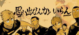 Tumblr is a place to express yourself, discover yourself, and bond over the stuff you love. Inarizaki Wallpaper As Requested Hope Y All Like It Haikyuu