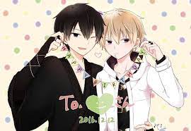 Naka No Hito Genome Jikkyouchuu 1200x828 561 Kb Anime Genome Anime Boy