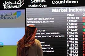 السوق المالية السعودية‎) or tadawul (arabic: Saudi Arabia S 30 Biggest Stocks To Gain Global Exposure Arab News