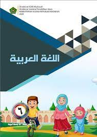 Soal dan jawaban pas kelas 5 semester 2 (genap) kurikulum 2013 (k13). Bahasa Arab Mi Kelas 6 Pustaka Digital Pendidikan Islam