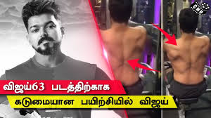 தளபதி விஜய் gym workout details revealed ! Vijay Hot Shirtless By Moitubana