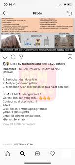 Seorang pelawak terkenal berusia 49 tahun bertindak di luar kawalan apabila menumbuk, menendang dan membaling batu kepada seorang pengawal keselamatan dalam insiden pergaduhan di taman acacia, nilai, pada malam sabtu.menurut ketua polis daerah nilai. Didakwa Tumbuk Pengawal Keselamatan Berusia 68 Tahun Instagram Lan Pet Pet Diserang Netizen Gempak