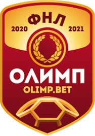 Новый логотип футбольной национальной лиги (фнл) представлен на официальном сайте турнира. Pervenstvo Fnl 2020 2021 Vikipediya