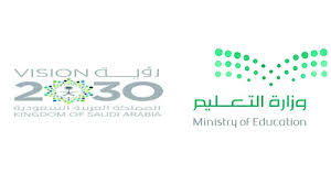 بشهادة وزير التعليم العالي السابق تعتبر الجامعة الرقمية الاولي في السودان. ÙˆØ²Ø§Ø±Ø© Ø§Ù„ØªØ¹Ù„ÙŠÙ… Ø´Ø¹Ø§Ø± Ø§Ù„ÙˆØ²Ø§Ø±Ø© Ø§Ù„Ø¬Ø¯ÙŠØ¯ Atomussekkai Blogspot Com