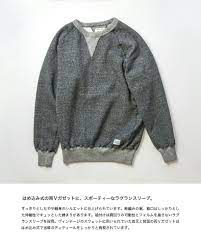 kepani ケパニ 裏起毛 クルーネック スウェット トレーナー harris 2 日本製 メンズ メンズファッション ラウンジパンツ クルーネック
