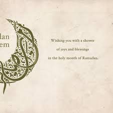 Dengan minta maaf, kamu juga bisa mengingat perbuatan yang tak boleh lagi kamu lakukan. 30 Ucapan Menyambut Ramadan Dalam Bahasa Inggris Dan Artinya Ramadan Liputan6 Com