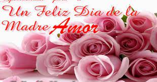 Irradias a tu familia un amor que no tiene media, eres nuestra fuerza y cuando se inviertan los roles te daré todo el amor que :: Cartas A Mi Esposa Por Dia De La Madre Mensajes Y Cartas En El Dia De Las Madres Tarjetitas