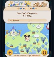 Disney tsum tsum's march pirate treasure hunt challenge kicked off earlier this month and with two weeks left in the challenge, you might find yourself if you need some help with choosing the right tsum tsum to use in tricky challenges like using a pointy haired tsum to burst four time bubbles in. Burst Skill Tsum