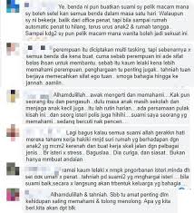 Hampir 4 tahun kawen masih tak boleh. Pelik Tengok Isterinya Polis Balik Buat Risikan Selepas Syak Ada Orang Ketiga Dalam Rumah Tangga Diam Diam Saya Masuk Rumah Viral Mstar