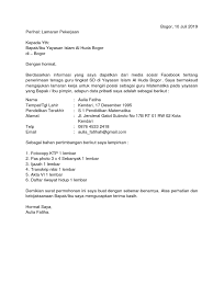 Contoh surat lamaran kerja sebagai guru. Contoh Surat Lamaran Kerja Di Sekolah Yayasan