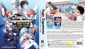 ANIME DVD~Tsugu Tsugumomo Season 1+2(1-24End)English sub&All  region+FREE GIFT | eBay