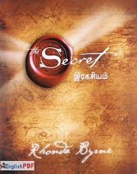 Free The Secret Pdf By Rhonda Byrne 2006 In 2020 The Secret Book The Secret Pdf The Secret Rhonda Byrne