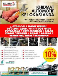 Kedai alat ganti kereta yb brother ei tegutse valdkondades autoremont. Mechanic2u Posts Facebook