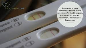 Test Na Beremennost Kak On Rabotaet Kogda I Kak Delaetsya Vidy Testa Na Beremennost