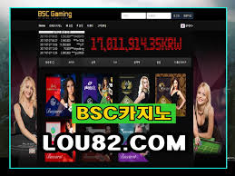 Image result for ì¨ë¼ì¸ë°ì¹´ë¼