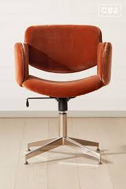 Grant Low Back Office Chair Faux Mohair Cushions And Faux Leather Piping Saddle Up In An Office Chair Tha In 2020 Vintage Office Chair Modern Office Chair Office Chair