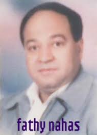 مدرسة ههيا الاعدادية بنين الحديثة