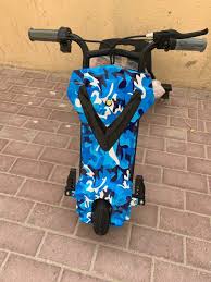 2.1 سكوتر درفت 2021 بمقعدين; Ù…Ø¹Ø¬Ù… Ø§Ù„Ø³ÙŠØ¯ Ø§Ù„Ù…Ø³ÙŠØ­ Ø±Ø§Ø­Ø© Ø§Ù„Ø¨Ø§Ù„ Ø³ÙƒÙˆØªØ± Ø¯Ø±ÙØª Ù…ÙØªØ§Ø­ Sinfultickets Com