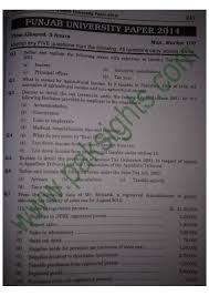 Materi matakuliah auditing mengalami perubahan besar, sehingga dalam edisi keenam buku ini. Auditing Book For B Com Part 2 Pdf Laskoom