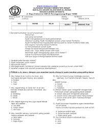35 soal pilihan ganda, 10 soal esay. Contoh Soal Uts Genap Bahasa Indonesia Kelas 2 Sd Semester 2