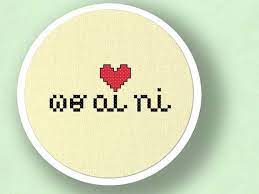 pin on cross stitch phrase patterns
