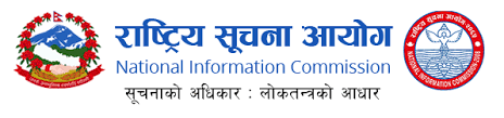 National Information Commission