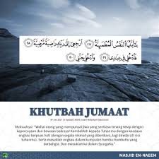 Simak tentang √ khutbah jumat, √ contoh isi khutbah jumat, √ adab melakukan khutbah jumat dan √ syarat khutbah jumat berikut. Facebook