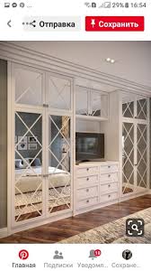 Asli Balci Adli Kullanicinin Varna Moya Kvartira Panosundaki Pin Luks Gardirop Ic Tasarim Klasik Ev Dekorasyonu