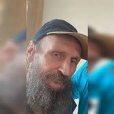 William 'Mike' Michael Duke Obituary January 23, 2024