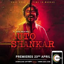 Pin On Hindi Tv Show Tv Shows Web Series