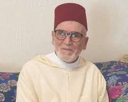 منبر اشياخ و رجال لبلاد