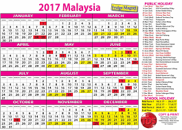 Kumpulan a cuti sekolah 2017. Cuti Panjang Malaysia 2017 Dayang Homestay