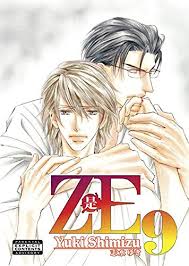 9781934129821: Ze Volume 9 (Yaoi Manga) - Shimizu, Yuki: 1934129828 -  AbeBooks