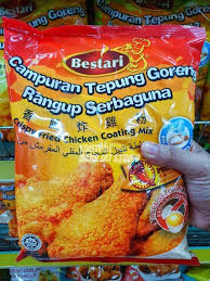 Terdapat 2 jenis kerepek pisang yang dihasilkan iaitu kerepek pisang dan kerepek pisang manis. Cara Buat Kerepek Batang Pisang Rangup Tak Rasa Kelat Buat Ralit Makan
