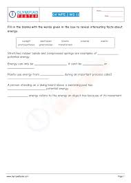 Download Grade 4 Science Worksheet Cloze Of Olympiadtester On The Chapter Work Force A Social Studies Worksheets Educational Worksheets Science Worksheets
