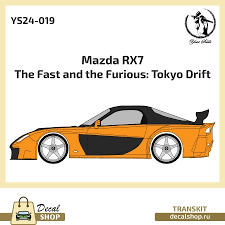 However, there are many toy models of the car that are available for purchase from many different hobby stores. Mazda Rx 7 Veilside Fortune The Fast And The Furious Tokyo Drift Decal Shop