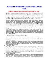 Rpl sama halnya dengan rpp sebab di dalanya memuat komponen yang akan. Materi Bimbingan Dan Konseling Di Smk