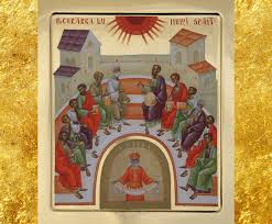 Astfel, românii vor avea liber pe 16 iunie (duminică), și pe 17 iunie (luni). Calendar Ortodox 2019 16 Iunie SÄrbÄtoarea Zilei Pogorarea Sfantului Duh Cincizecimea Rusaliile Click Mobile