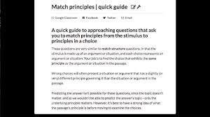 You can try this practice with different people you want to develop a deeper connection with—but if your answers start to feel routine, consider making up your own list of questions that become increasingly more personal. Match Principles Quick Guide Article Khan Academy