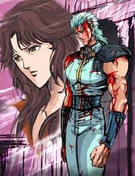 الانمي كيلوا اول مرة ننشر على سيف النار facebook