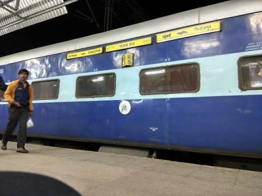 Punjab Mail (PT)/12137 News - Railway Enquiry
