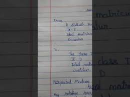 I would like to take my vacation during the summer from {start date} to {end date} to take a cruise trip through the bahamas with my wife and kids. Leave Letter To School à®‡à®© à®¤à®® à®´ Youtube